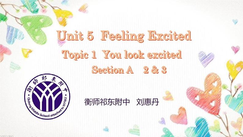 初中英语科普版(仁爱)8B Section A Unit5 Topic 1 Section A 2&3部优课件01