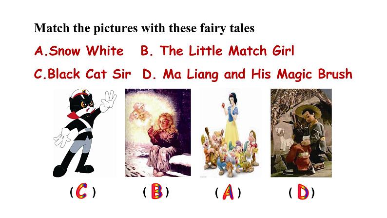 初中英语科普版(仁爱)8A unit3 what were you doing at this time yesterday Section C部优课件第3页