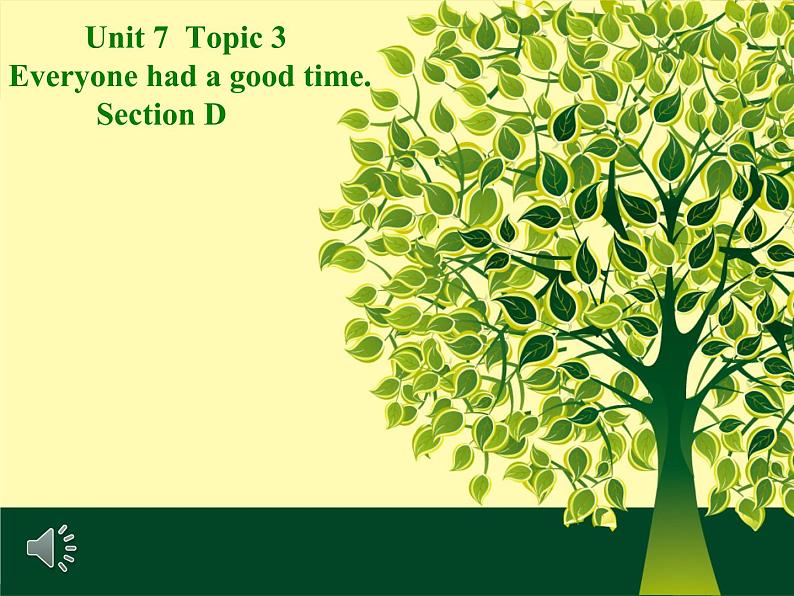 初中英语科普版(仁爱)7B unit7 topic3 everyone had a good time Section D Past tense部优课件第2页