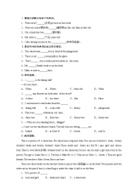 外研版 (新标准)七年级上册Unit 3 Language in use.单元测试课时作业