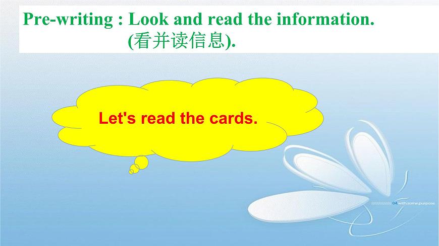 初中英語牛津譯林版8B Task Introducing a country Unit3 online tours 部優(yōu)課件第4頁