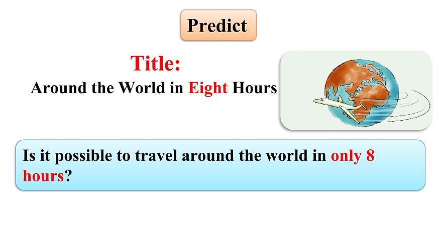 初中英語(yǔ)牛津譯林版8B unit3 online tours Reading1 Around the world in eight hours部?jī)?yōu)課件第2頁(yè)