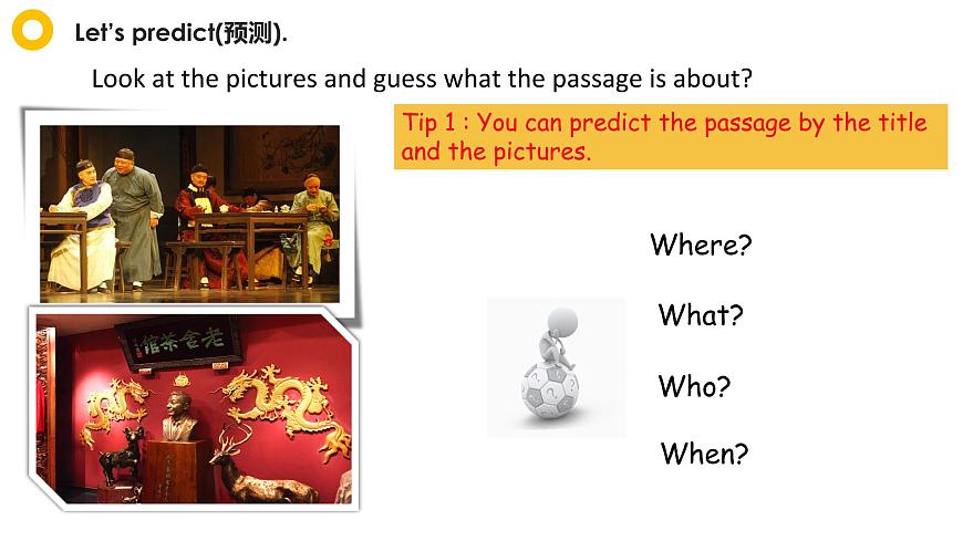 初中英語外研版8A Unit2 It describes the changes in Chinese society 部優(yōu)課件第4頁