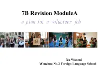 初中英语外研版7B Revision module A部优课件