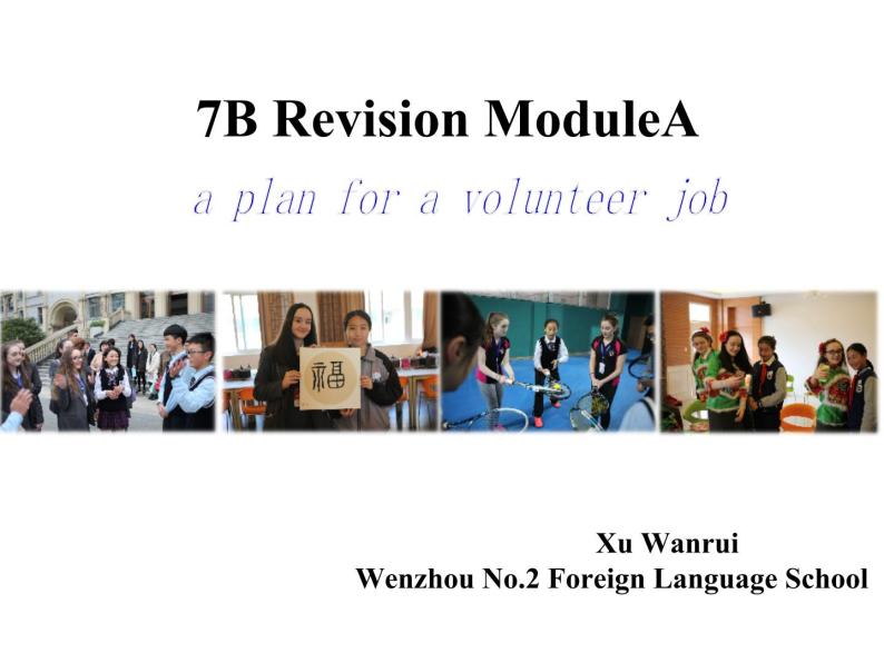 初中英语外研版7B Revision module A部优课件01