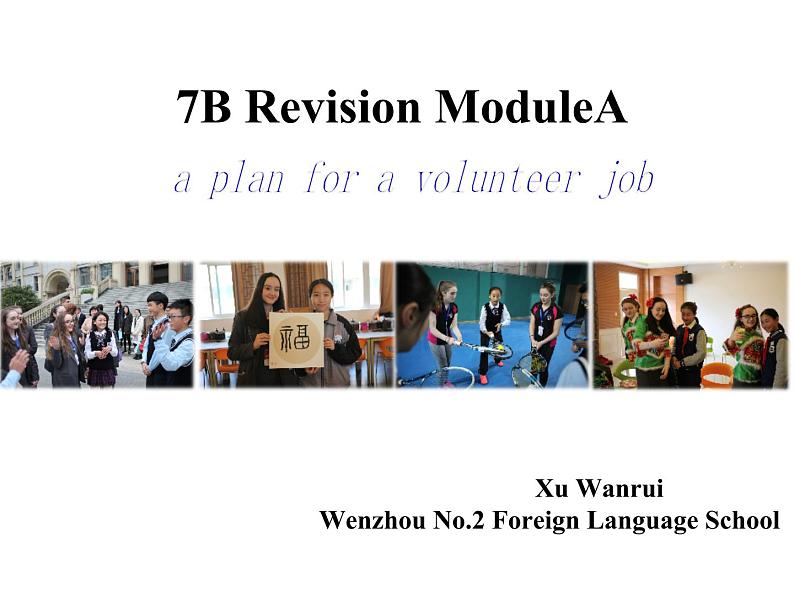 初中英语外研版7B Revision module A部优课件第1页
