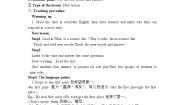2021学年Lesson 17  School Science Fair教案设计