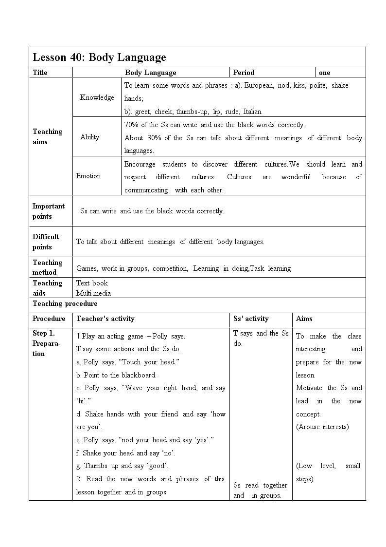 冀教版八年级下册英语 40 Body Language 教案第1页
