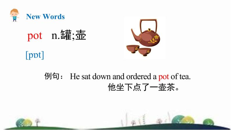 Unit 1 wise men in history 第一课时 Reading I 课件+教案07