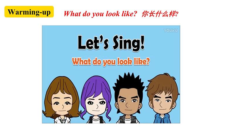 Unit9 What does he look like? SectionA (1a-2c )第2页