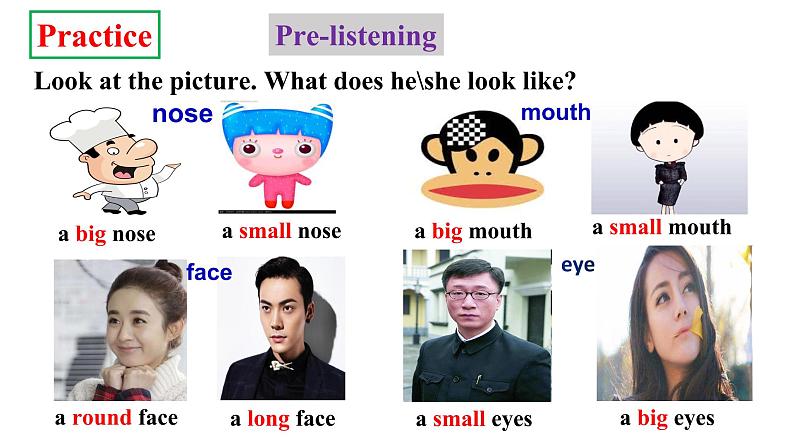 人教新目标七年级英语下册--Unit9What does he look like_SectionB1a-1e听说课优质课课件+音频07