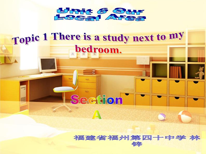 仁爱版英语七年级下册Unit 6 Topic 1 Section A课件PPT第1页