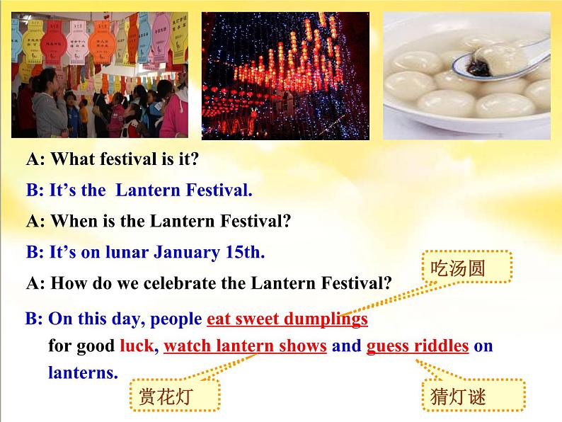 仁爱版英语七年级下册Unit 8 Topic 3 Section A课件PPT第6页