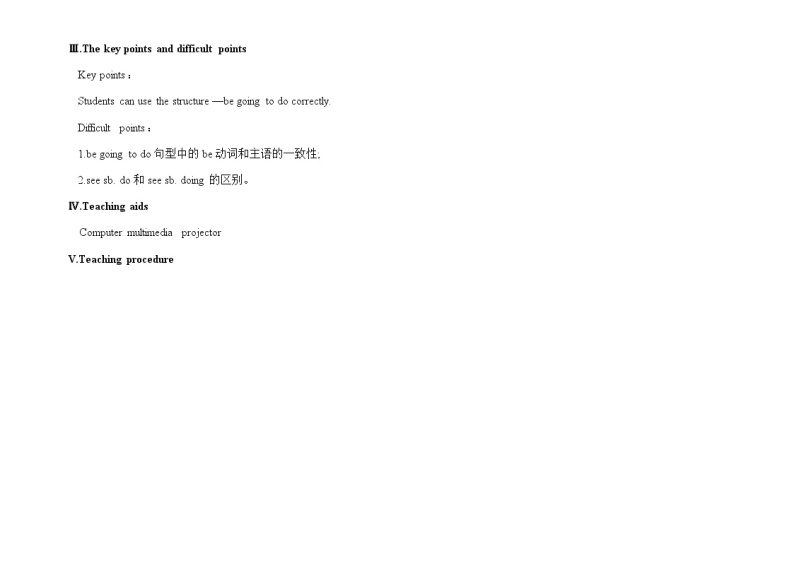 Unit 1 Playing Sports 《Topic1 SectionA》课件+教案02