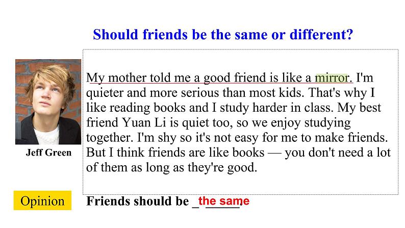 2_八上 I'm more outgoing than my sister.阅读课件PPT06