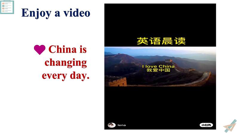 仁爱科普版九年级英语 unit1 《topic1 sectionC.》课件第4页
