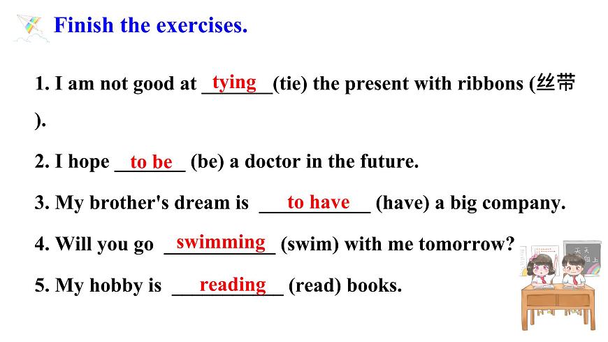 unit1  Making friends （第2課時(shí)）課件第4頁(yè)