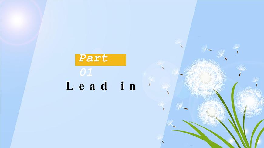 unit2 Daily life (第1課時(shí))課件第3頁(yè)