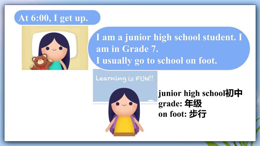 unit2 Daily life (第1課時(shí))課件第7頁(yè)