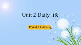 Module1 Unit2 Daily life 第二課時(shí)課件+教案