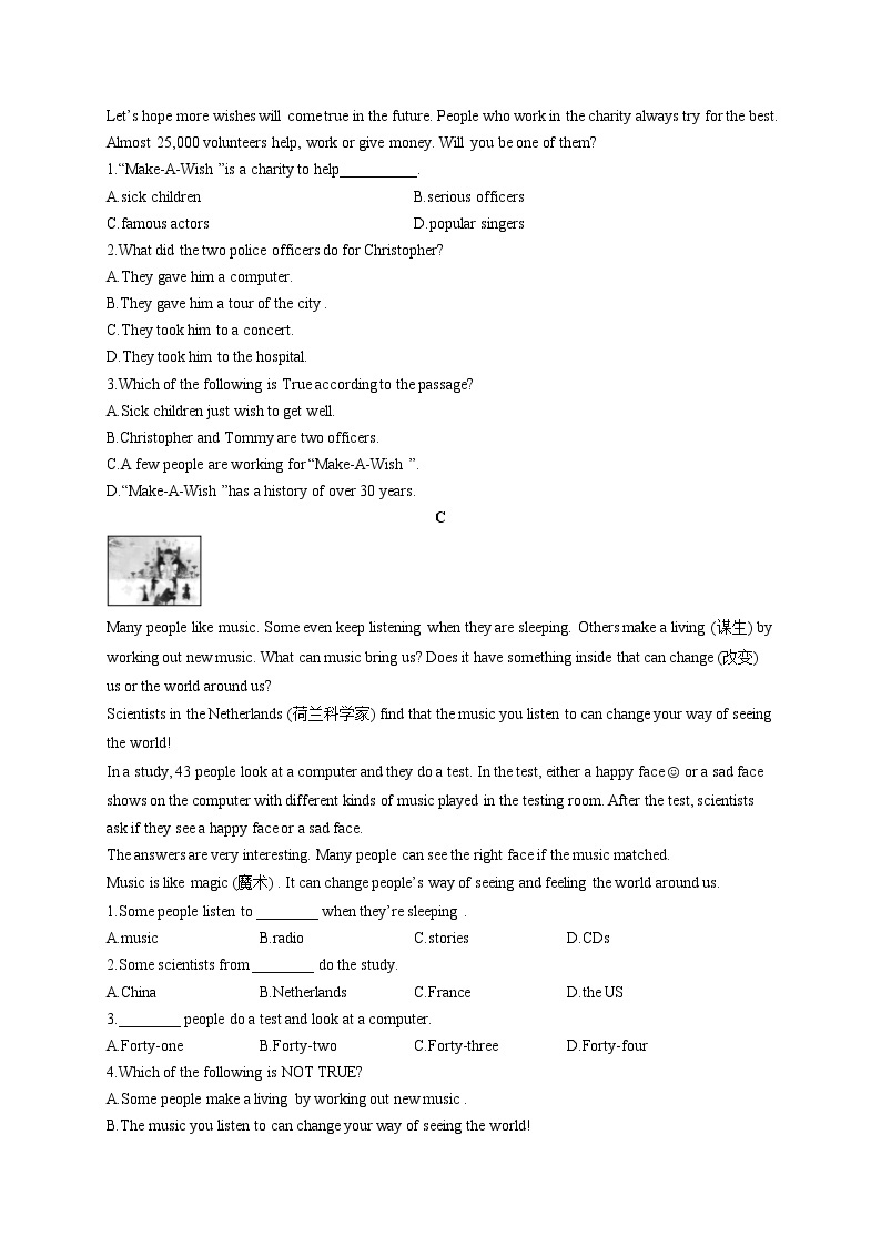 外研版七年级下册英语单元测试卷 Module 12 Western music03
