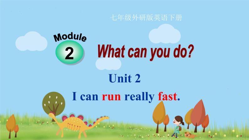 7年级外研版英语下册 Module 2  unit 2 PPT课件03