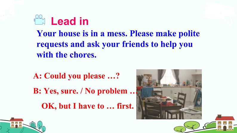 8年级人教版英语下册 Unit 3 Could you please clean your room 单元PPT课件与导学案02