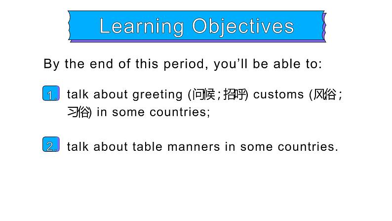 Unit 10 Section A Period 1 课件 2021-2022学年人教版九年级英语全册第2页
