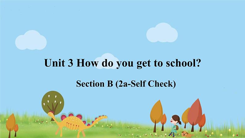 7年级人教版英语下册 Unit 3  单元PPT课件及导学案01