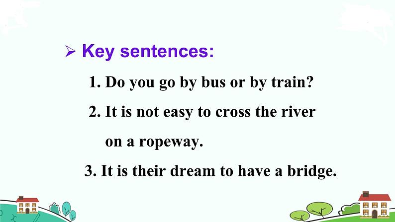 7年级人教版英语下册 Unit 3  单元PPT课件及导学案03