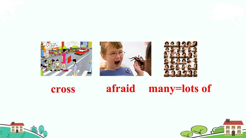 7年级人教版英语下册 Unit 3  单元PPT课件及导学案08