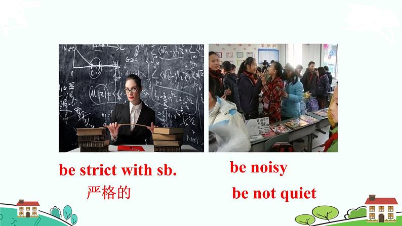 Unit 4 Section B 第2课时第5页