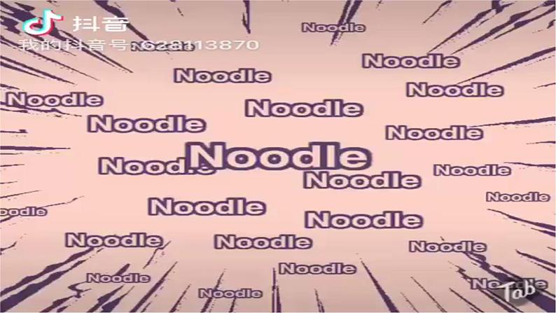 七下unit10 I‘d like some noodlesSectionA1a-2d课件第1页