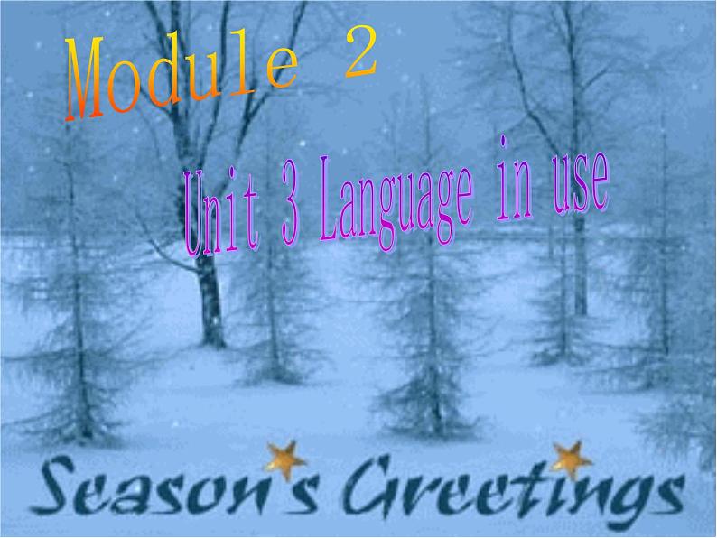 外研版七年级下册英语Module2Unit3课件(共12张PPT)第1页