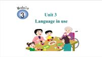外研版 (新标准)七年级下册Unit 3 Language in use教学课件ppt