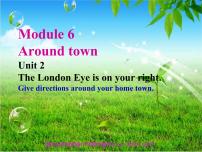 英语七年级下册Unit 2 The London Eye is on your right.图文ppt课件