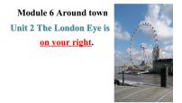 外研版 (新标准)七年级下册Unit 2 The London Eye is on your right.背景图ppt课件