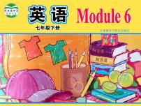 2021学年Unit 3 Language in use评课ppt课件