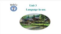 英语七年级下册Unit 3 Language in use备课ppt课件