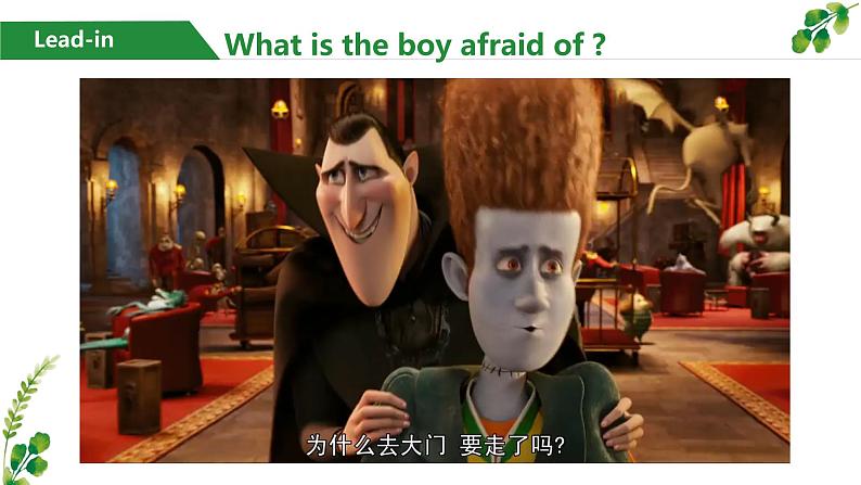 Unit 5 Amazing things Reading (共25张PPT)第2页