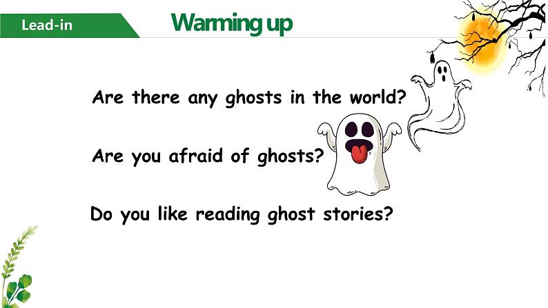 Unit 5 Amazing things Reading (共25张PPT)第3页