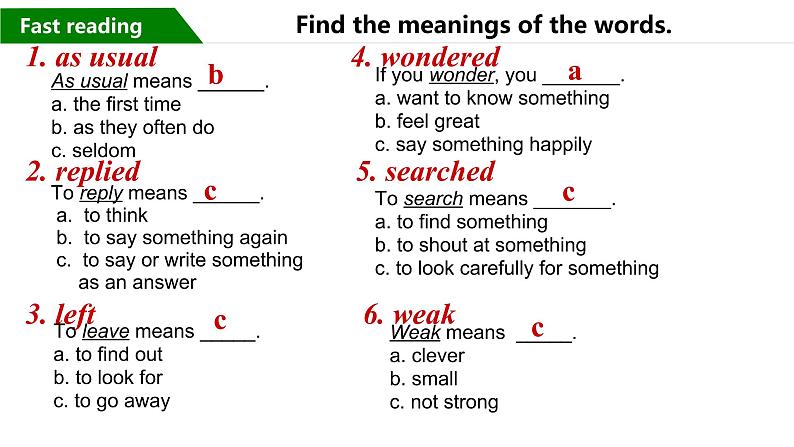 Unit 5 Amazing things Reading (共25张PPT)第6页