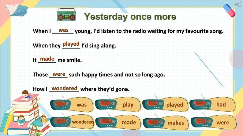 Unit 6 Outdoor fun Grammar(共23张PPT)第2页