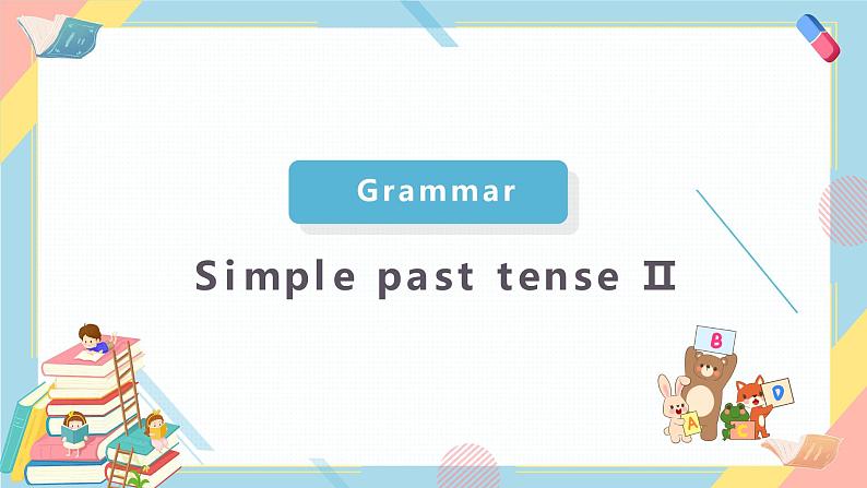 Unit 6 Outdoor fun Grammar(共23张PPT)第3页
