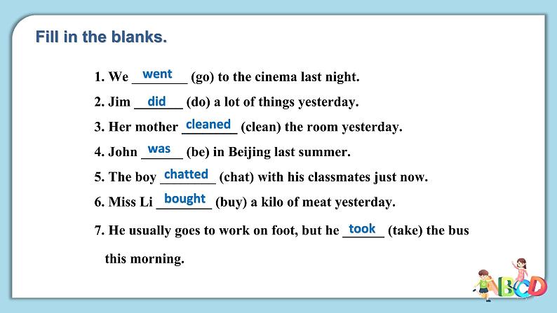 Unit 6 Outdoor fun Grammar(共23张PPT)第5页