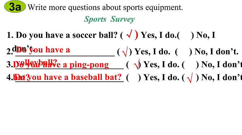 人教新目标版英语七年级上Unit 5 Do you have a soccer ball_Section B 3a-Self Check课件(13张PPT无素材)03