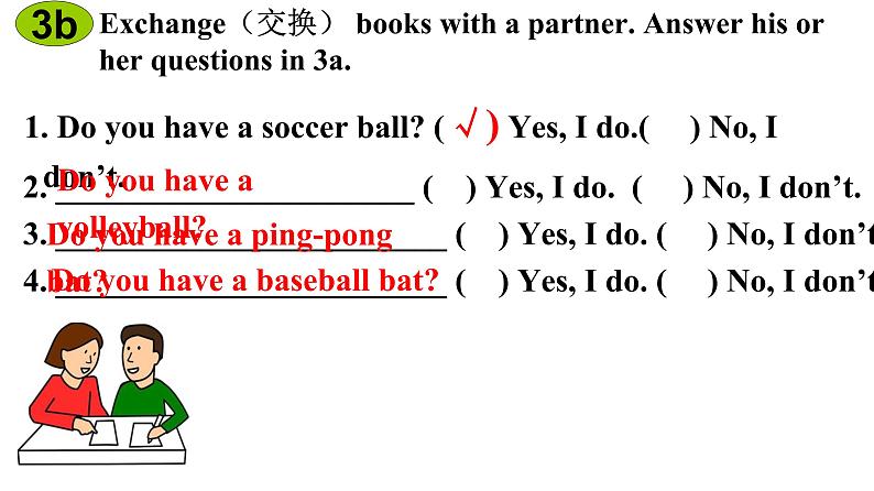人教新目标版英语七年级上Unit 5 Do you have a soccer ball_Section B 3a-Self Check课件(13张PPT无素材)04