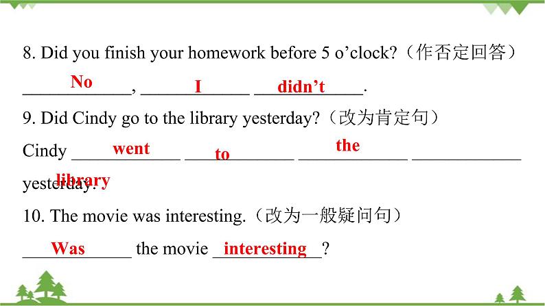 Unit 11 How was your school trip?-Section A (Grammar Focus_3b)课件(共有PPT20张)第6页