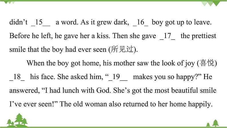 Unit 11 How was your school trip?-Section A (Grammar Focus_3b)课件(共有PPT20张)第8页