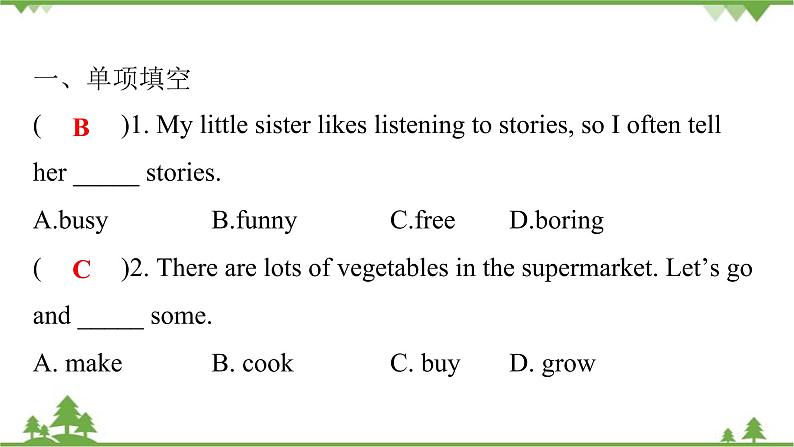 Unit 2 What time do you go to school-Section B (3a_Self Check)练习课件(共18张PPT)第2页